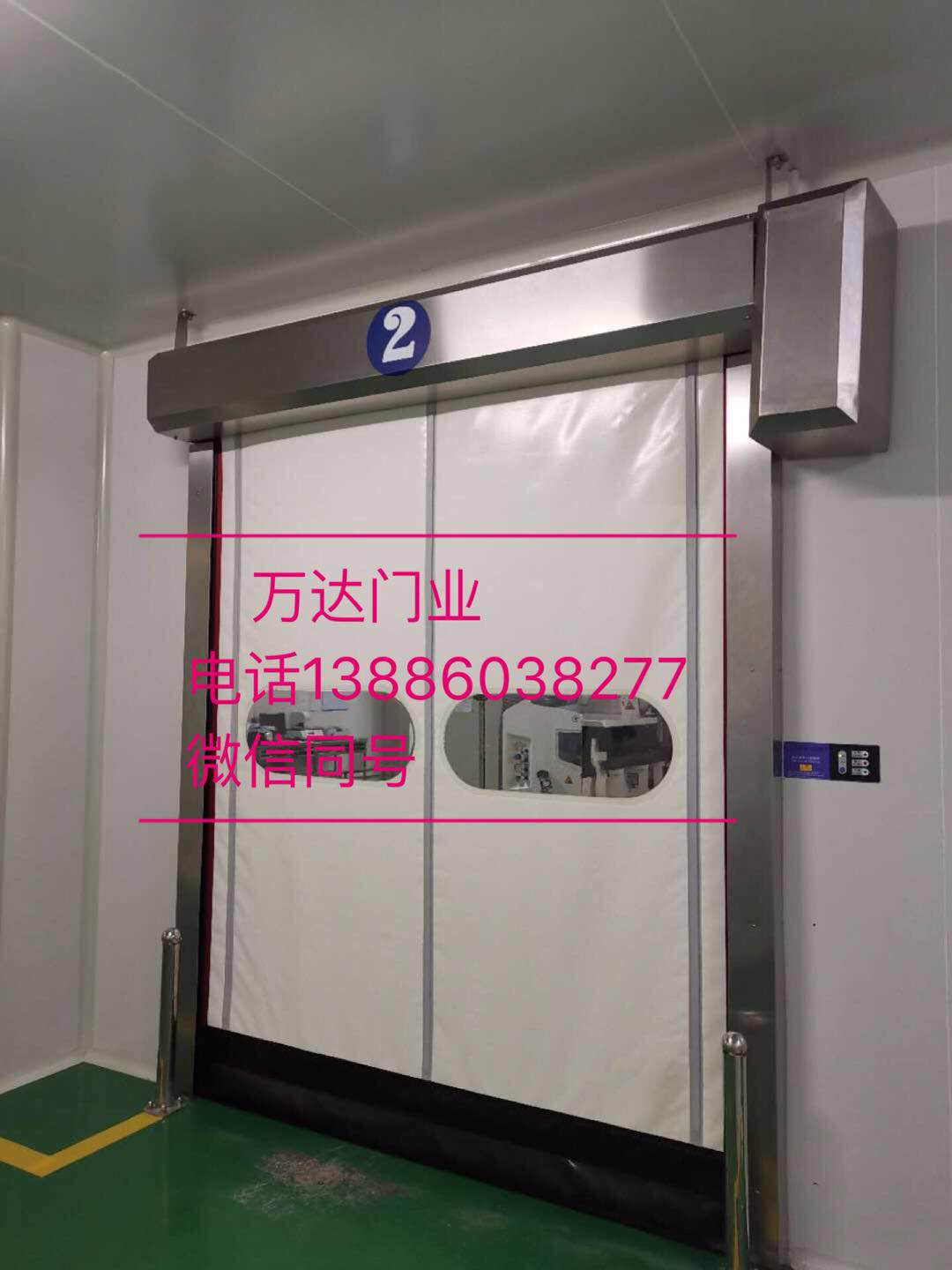 麻栗坡防爆快速门